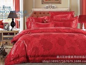 妙愛床上用品加盟投資解析 費(fèi)用、詳情與創(chuàng)業(yè)指南