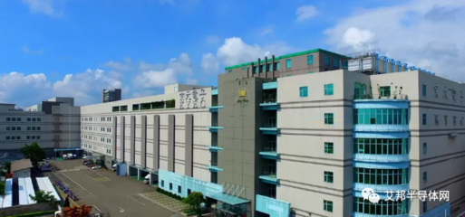 全球十大封測廠及先進封裝技術發(fā)展現狀與趨勢分析